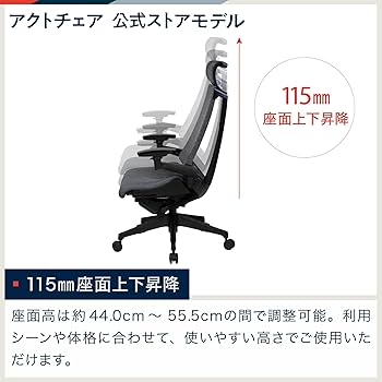 イトーキ/デザイナー/デスクチェア/事務/椅子/プライウッド/キャスター/良品 イトーキ/デザイナー/デスクチェア/事務/椅子/プライウッド